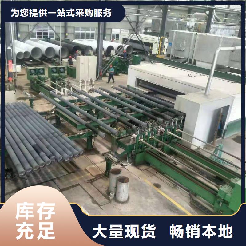dn600球墨铸铁管参考价格支持大批量采购