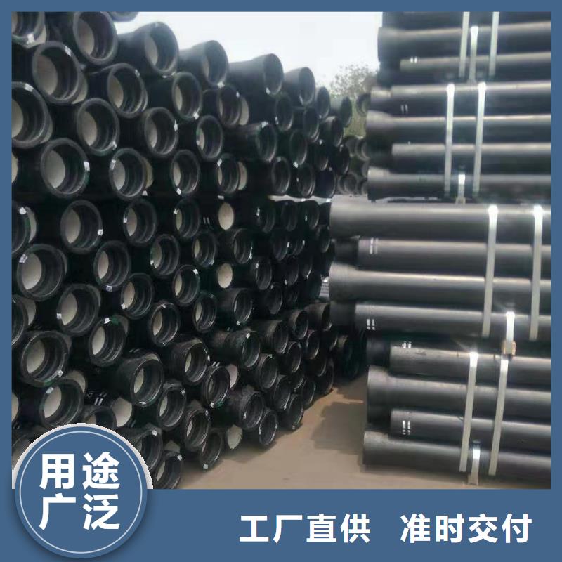 陵县dn400球墨铸铁管供应产地批发