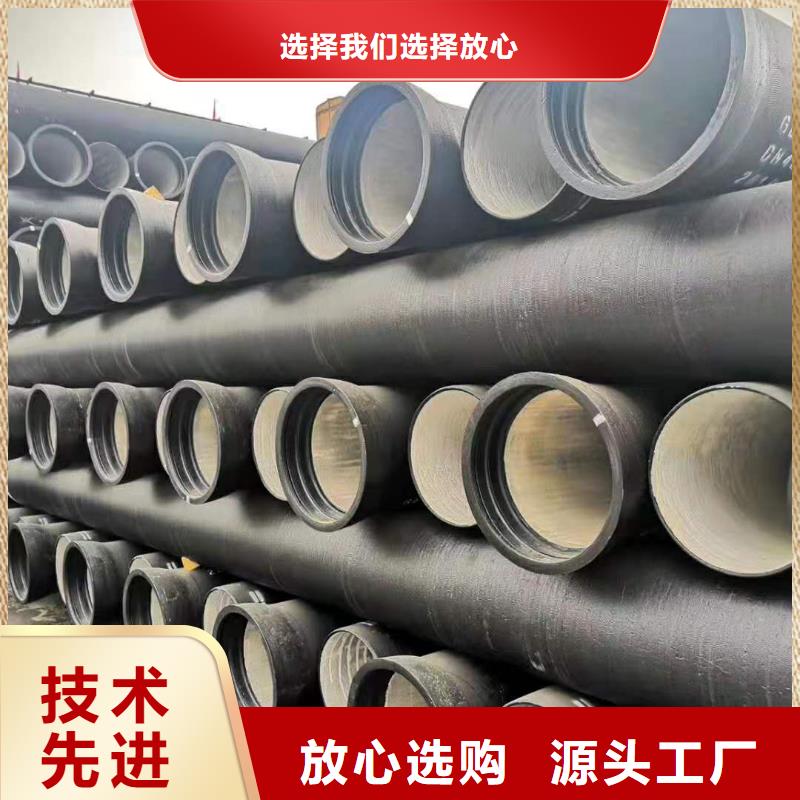 昭平球墨铸铁雨水篦子近期单价＞可以优惠同城生产厂家