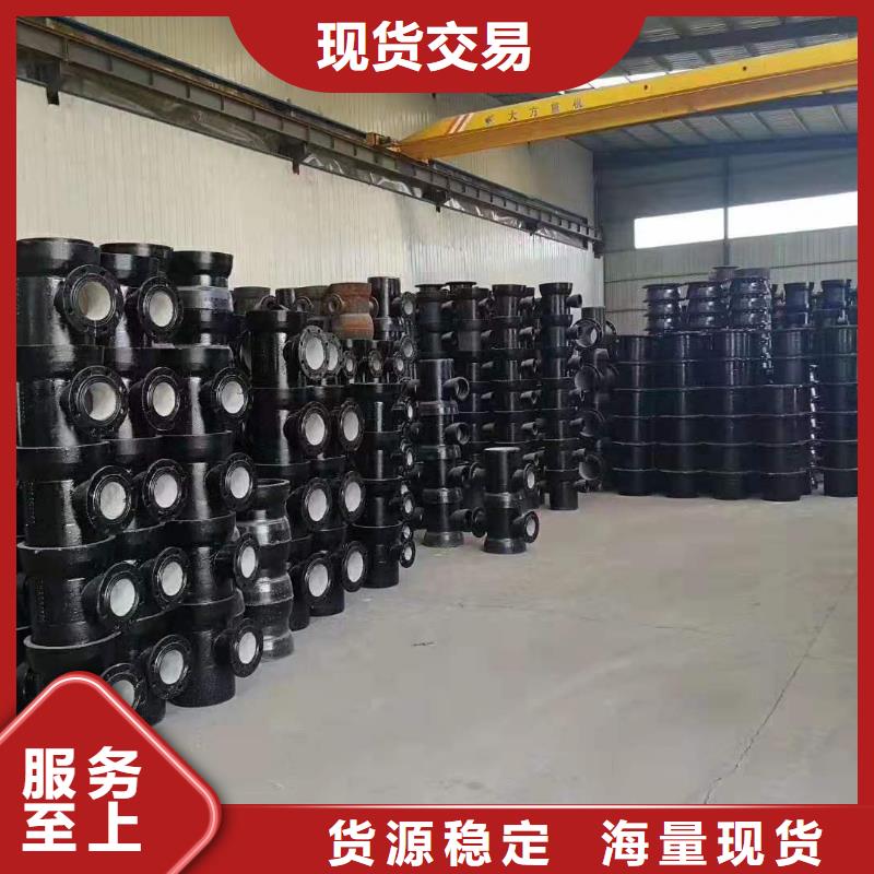 南湖dn250球墨铸铁管压力多年实力厂家