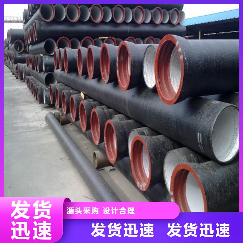 武夷山球墨铸铁地沟盖板价格高性价比
