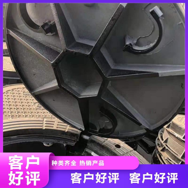 新化D400球墨铸铁井盖诚信为本本地品牌