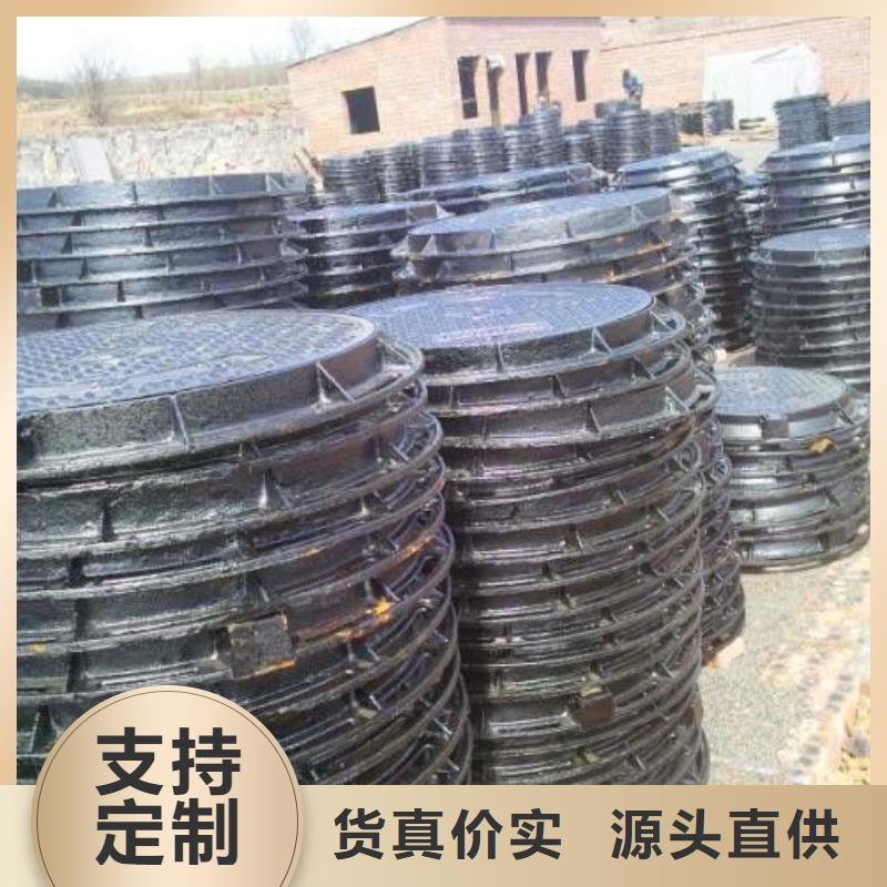 西林立式球墨铸铁井盖信息本地制造商