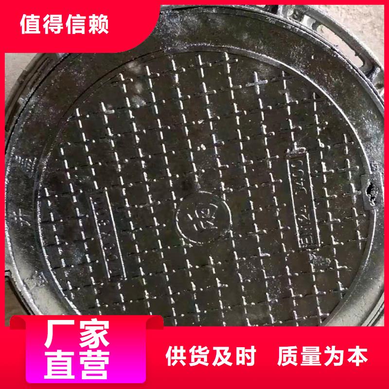 球墨铸铁树篦子诚信为本匠心打造
