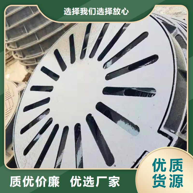 固始小区用球墨铸铁井盖好本地服务商