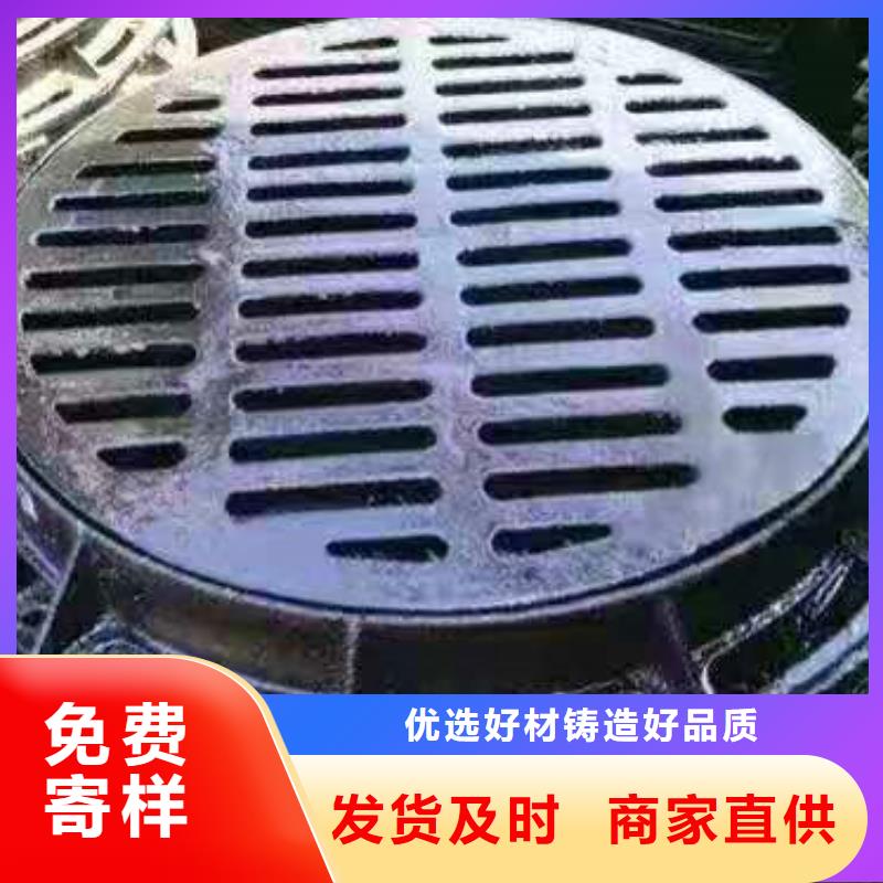 胶南复合雨水篦子厂家定制厂家定金锁价