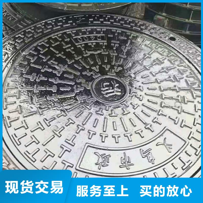 浉河轻型球墨铸铁井盖加盟层层质检