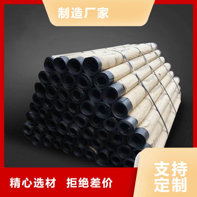防辐射材料生产厂家定制批发
