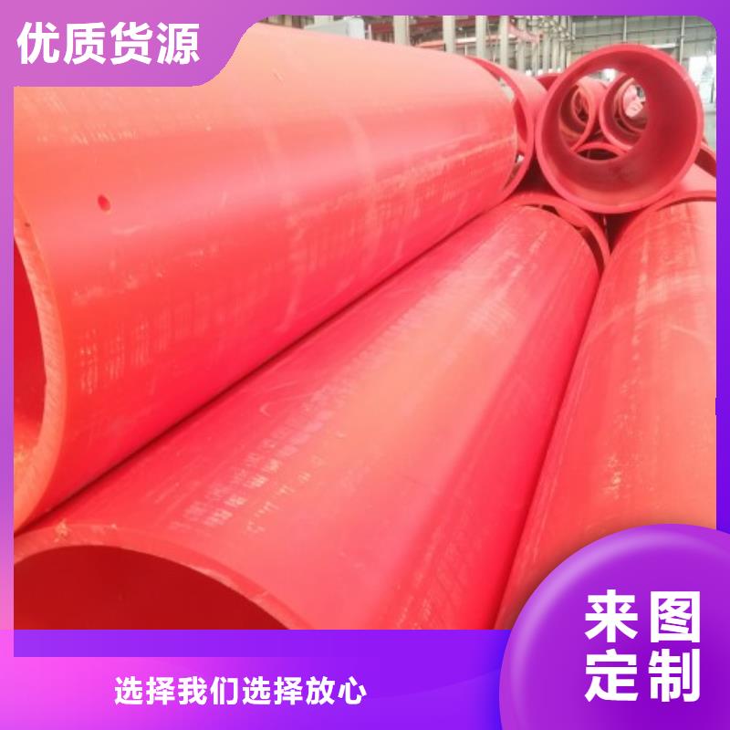 HDPE钢制逃生管制造厂家同城经销商