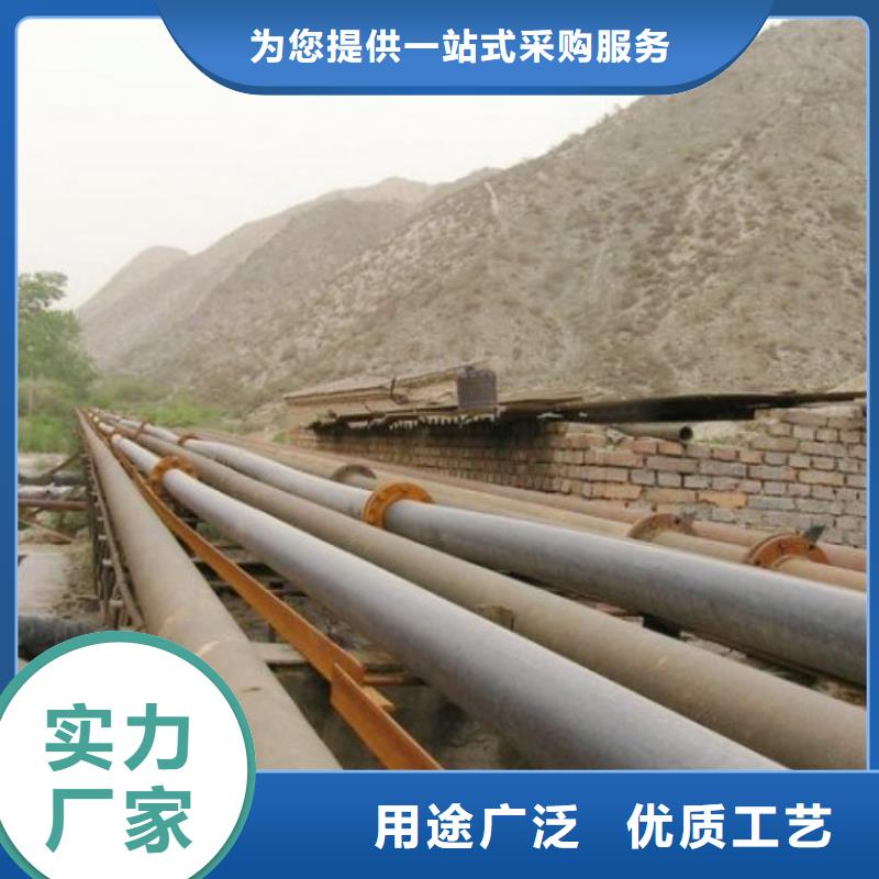 钢衬超高分子聚乙烯管参数/泥浆管道供货厂家精工制作