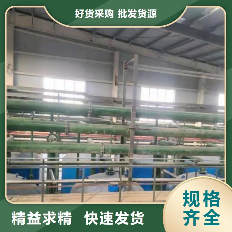 天津预硫化丁基衬胶管道同城品牌