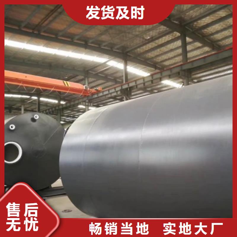 定制无离子水衬塑管道抗老化管道实体厂家支持非标定制