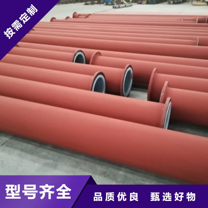 热网回水钢管衬塑销售客户满意度高