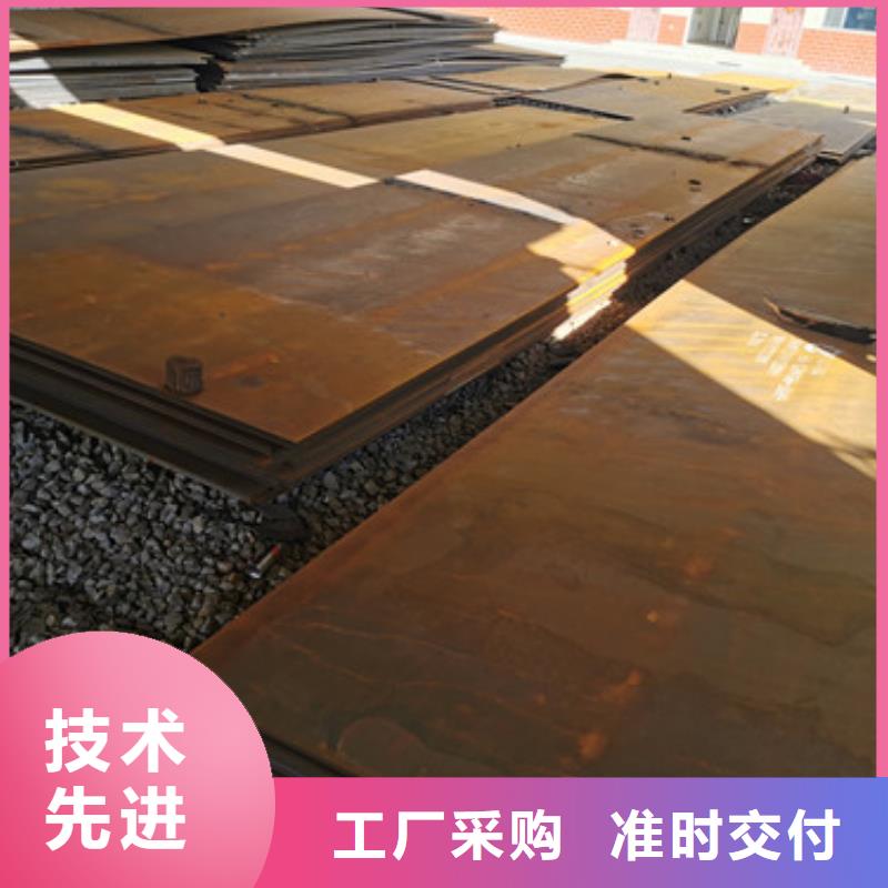 q420钢板是什么材料耐磨吗当地生产厂家
