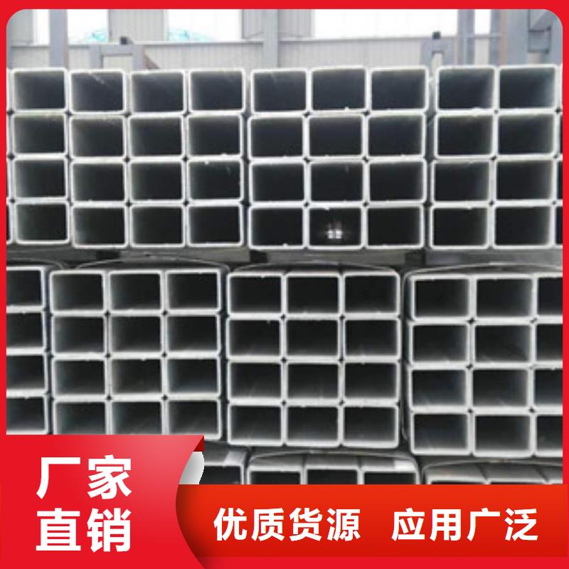 Q355e方管生产厂家行业经验丰富同城供应商