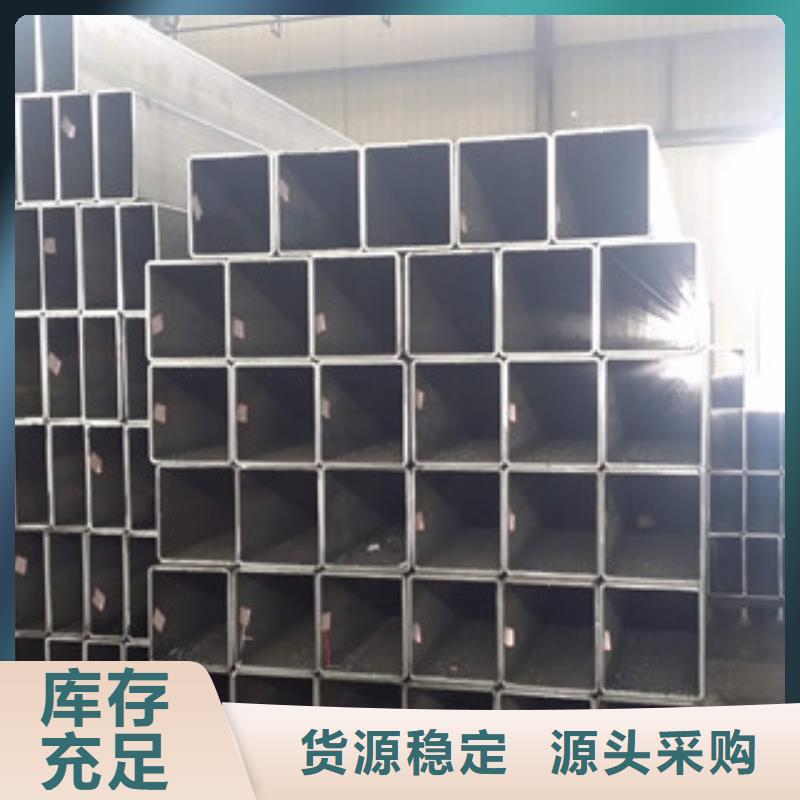 冷拔无缝方管生产厂家-多年大厂核心技术