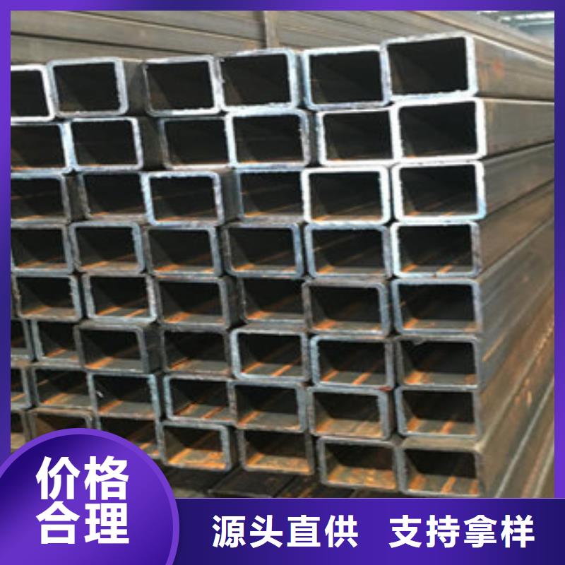 热镀锌厚壁矩形方管生产厂家常规型号大量现货核心技术