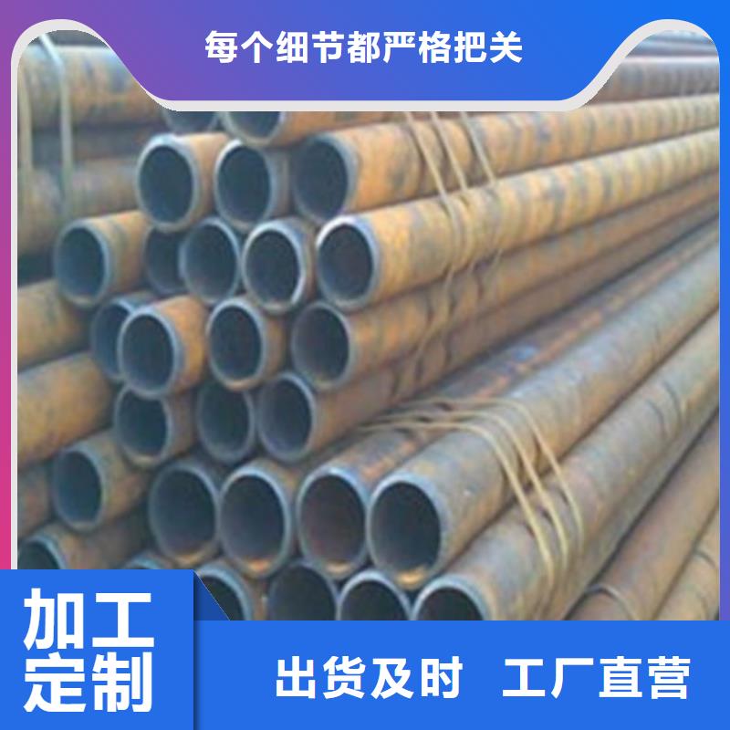 ND无缝管厂家优势好产品有口碑