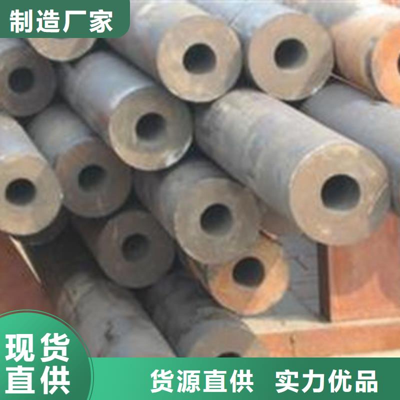 支持定制的镀锌无缝钢管生产厂家供货商本地经销商