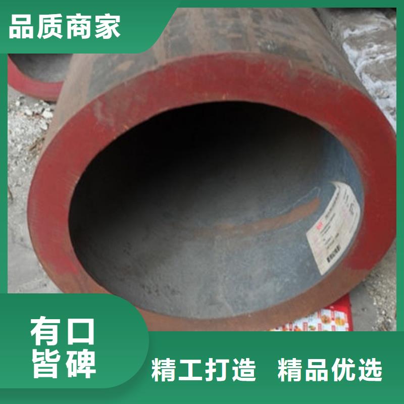 销售8163流体无缝钢管公司精选厂家好货