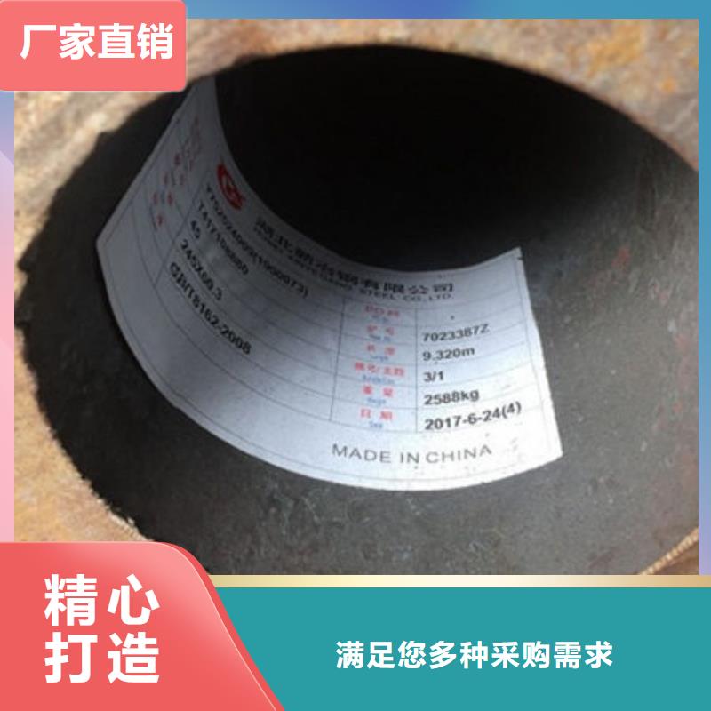 40Cr、40Cr生产厂家_大量现货贴心服务