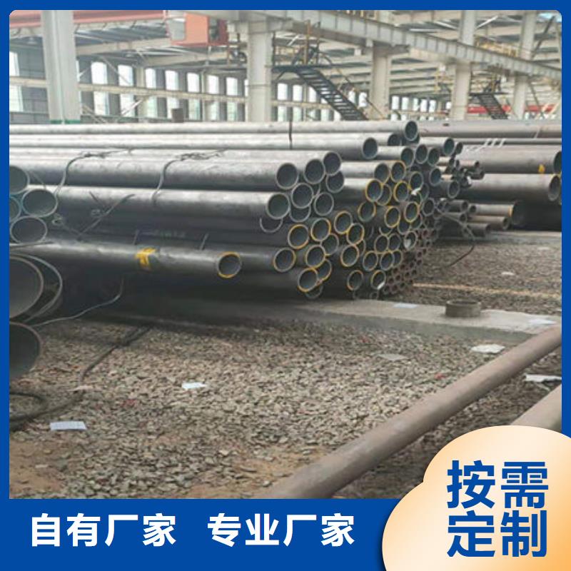 采购3087低压锅炉管必看-售后保证产地直供