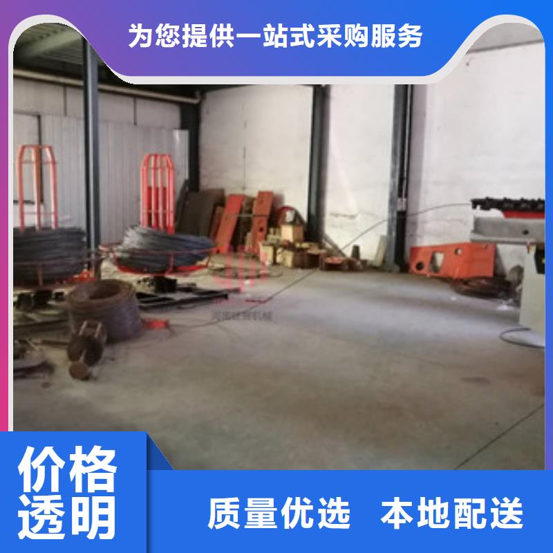 钢筋弯曲中心加工定制畅销本地