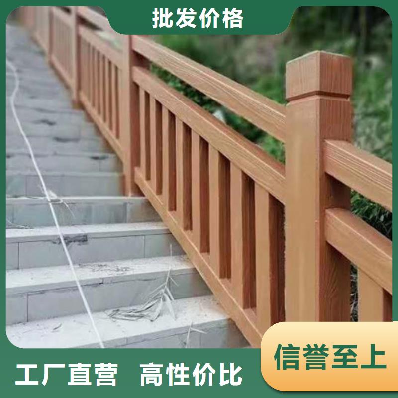 201道路隔离护栏201道路隔离护栏价格品质保证实力见证