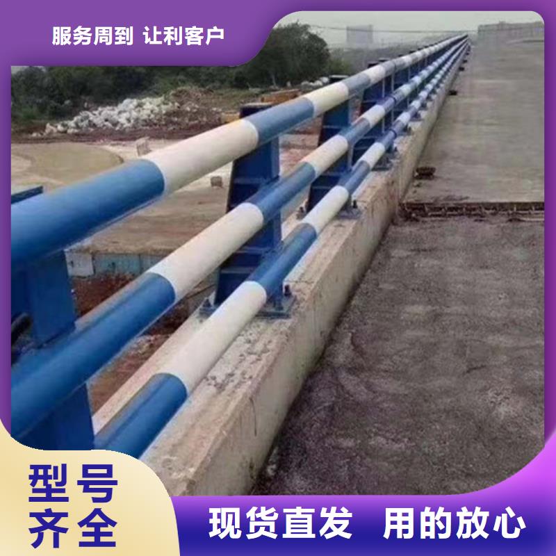 不锈钢复合管栏杆-多年大厂同城经销商