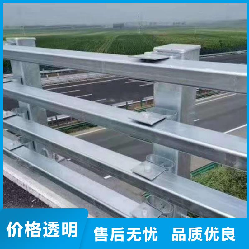 销售不锈钢防撞护栏_厂家/供应市场行情
