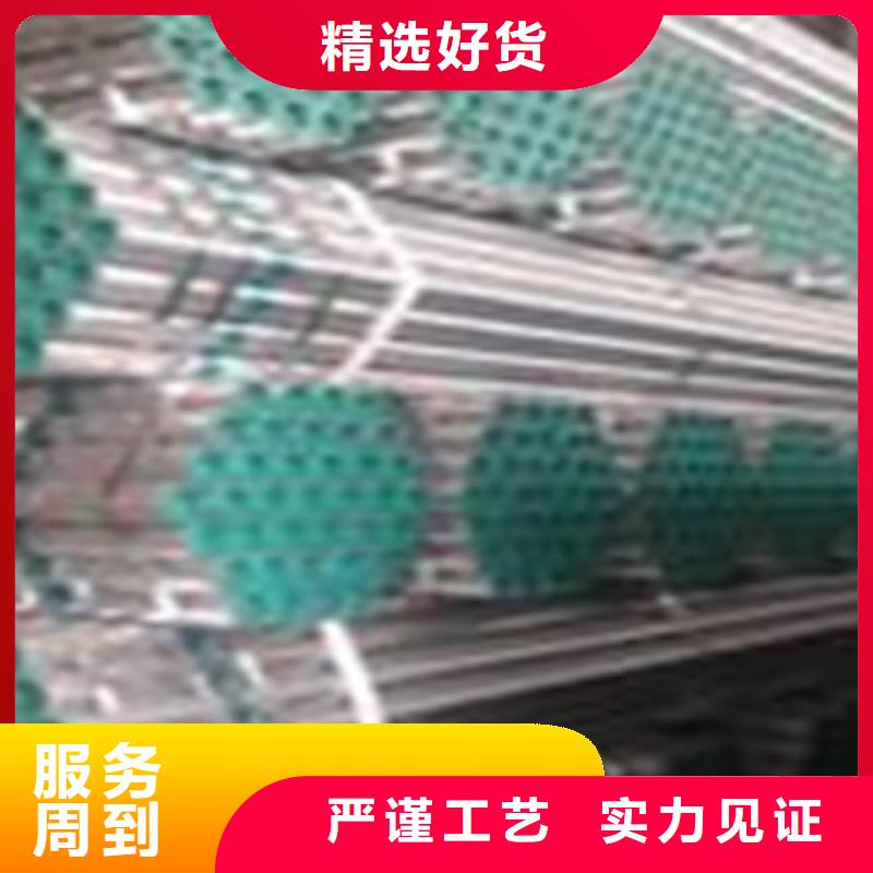 DN800衬塑管-精选厂家原厂制造