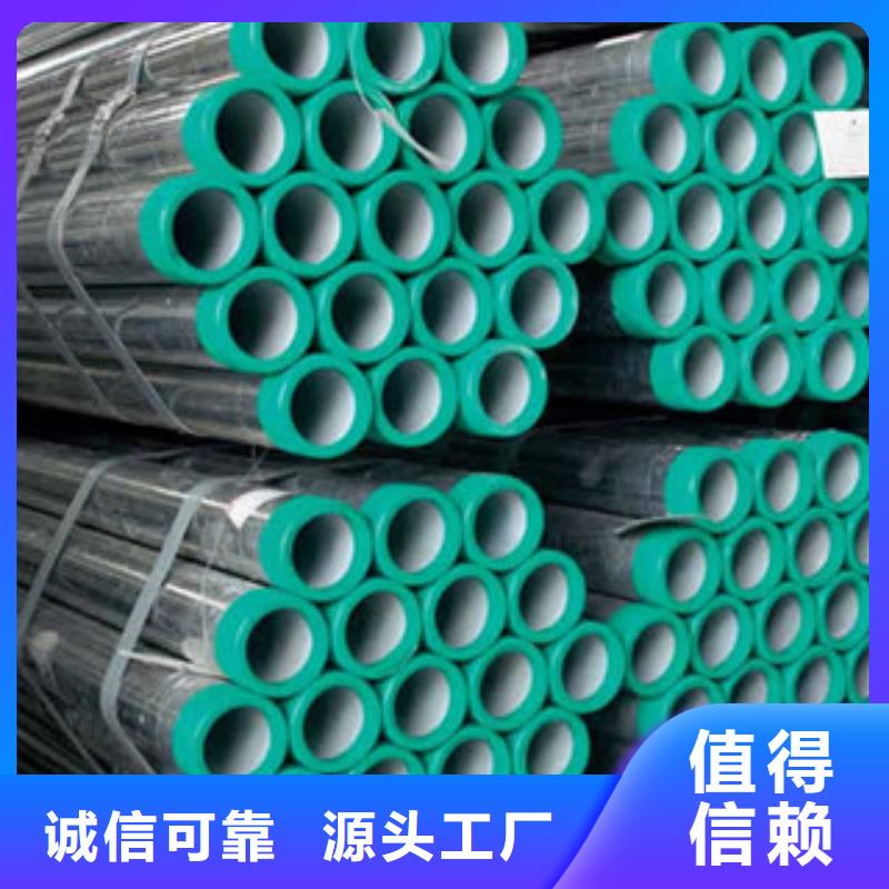 衬塑储罐采购认准大厂同城经销商