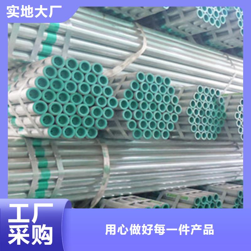 值得信赖的衬塑复合钢管厂家用心做好每一件产品