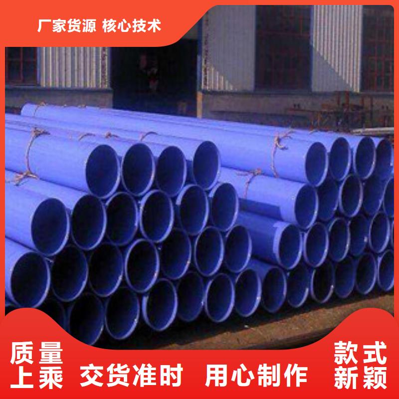 #孔网钢链涂塑钢管#价格优惠同城生产厂家