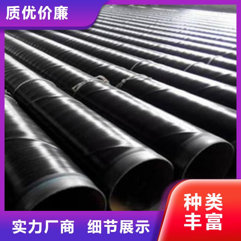 无缝管提高涂塑钢管厂家供应商