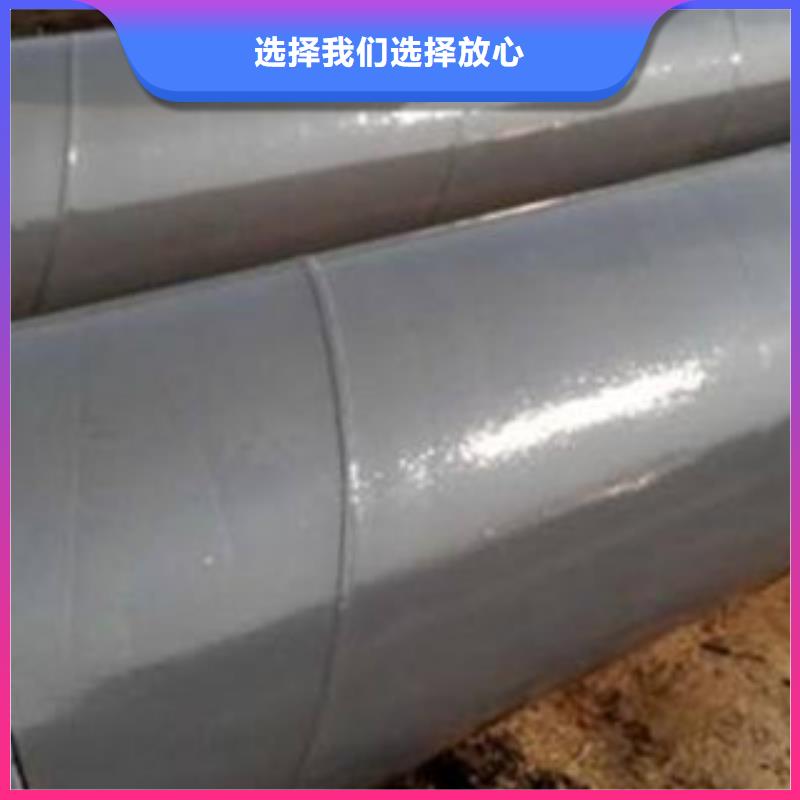 涂塑管市场报价一件也发货