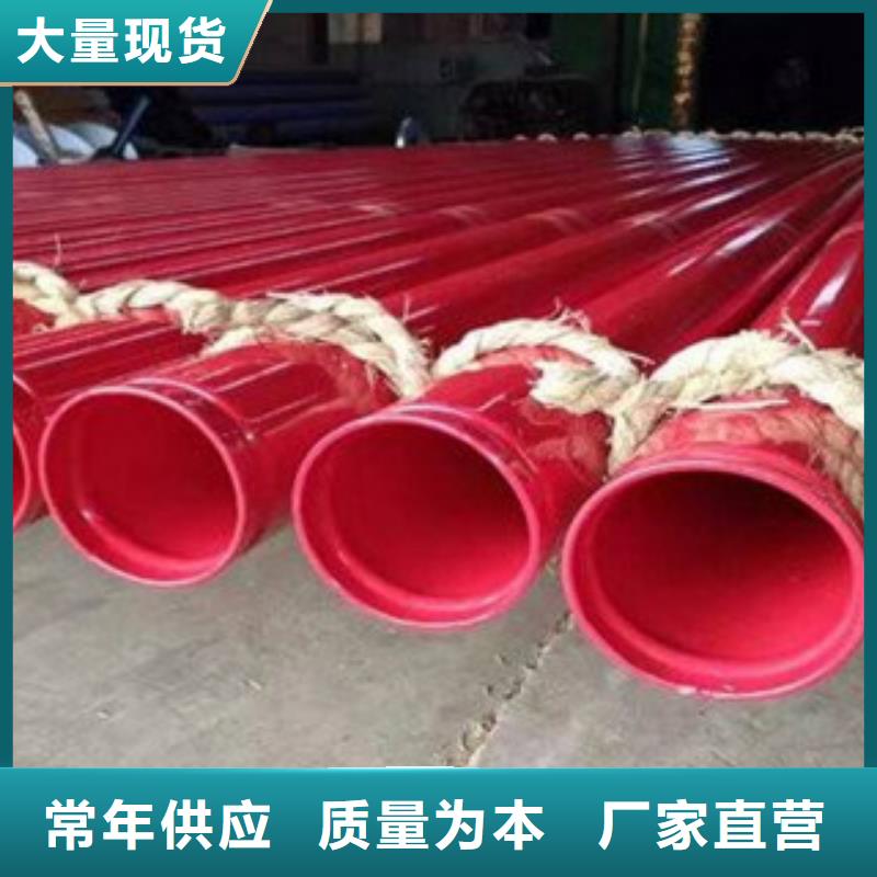 专业生产制造孔网钢链涂塑钢管公司厂家直销直供