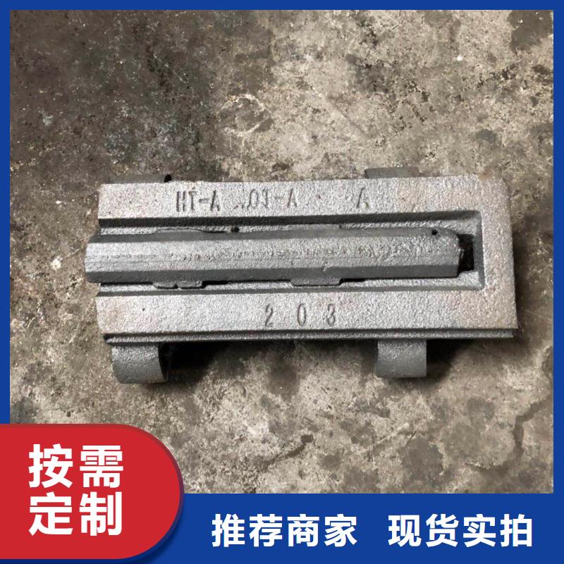 165枪式炉排片优点服务周到