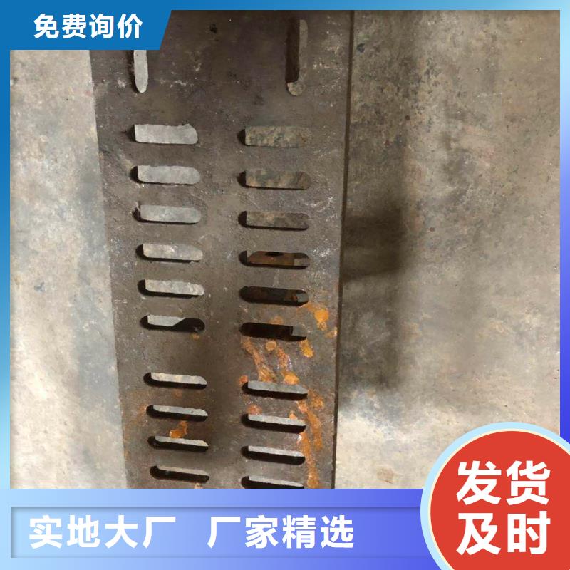 主动炉排片作用是什么一致好评产品