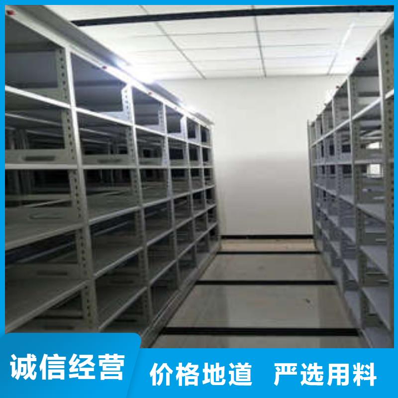 放档案的柜子规格种类详细介绍品牌细节决定品质