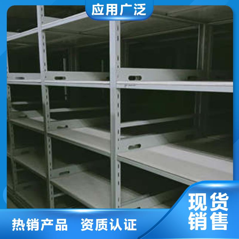 图书室智能密集书架产地直销当地生产厂家