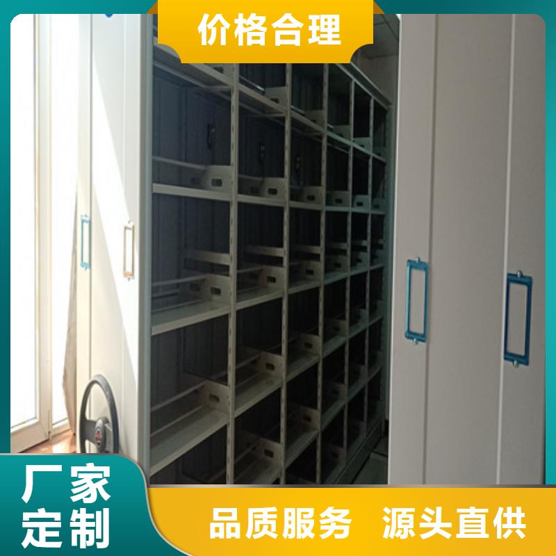 可靠的档案资料柜生产厂家现货