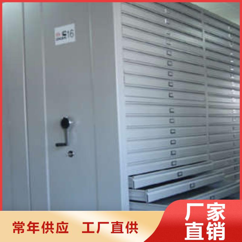 库房密集架-库房密集架价格优惠随心所欲定制