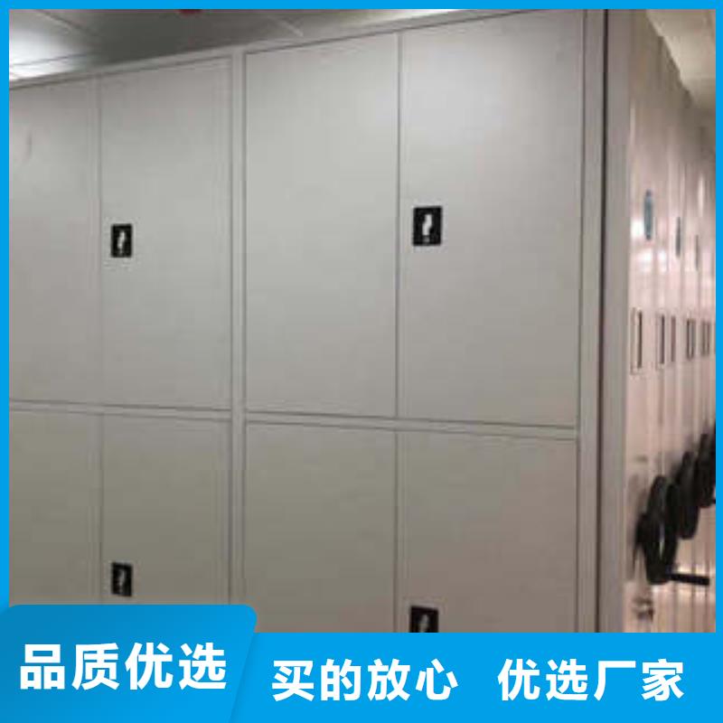 回转档案柜期待您的垂询价格实在