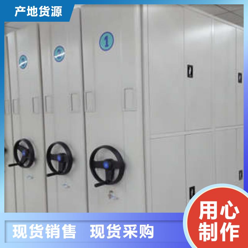 手动型档案密集架-手动型档案密集架欢迎选购品质有保障