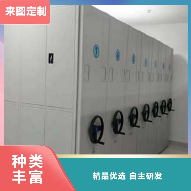 手摇橱式全封闭移动密集架产品型号参数应用领域