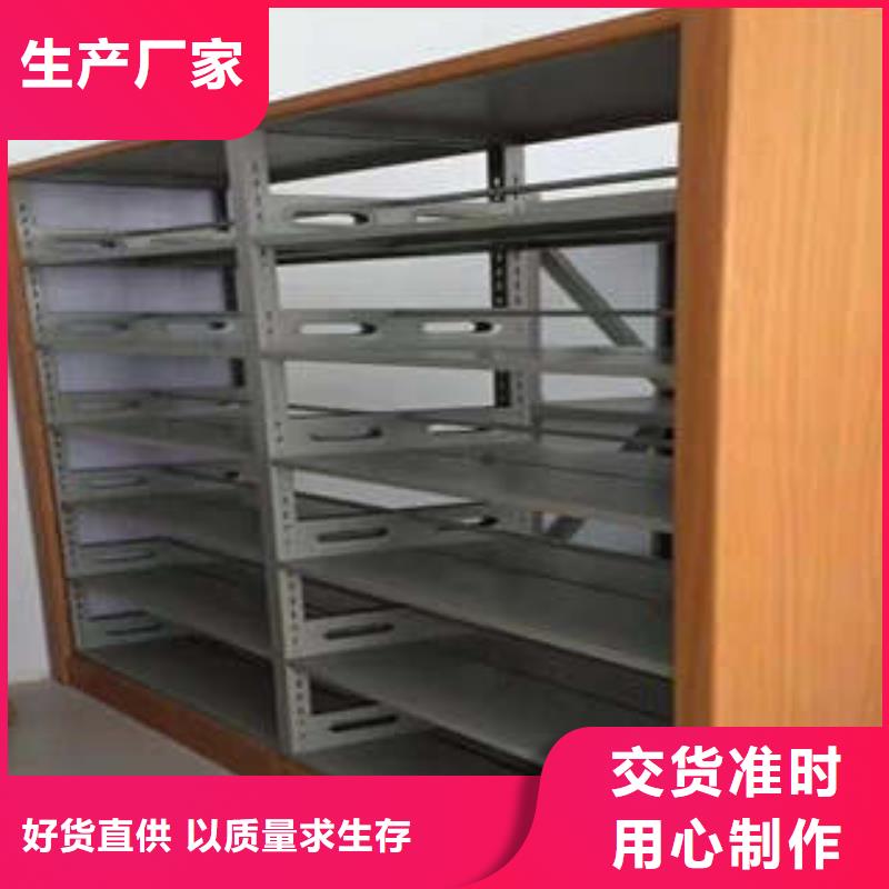 圆盘式手动密集柜货源充足本地经销商