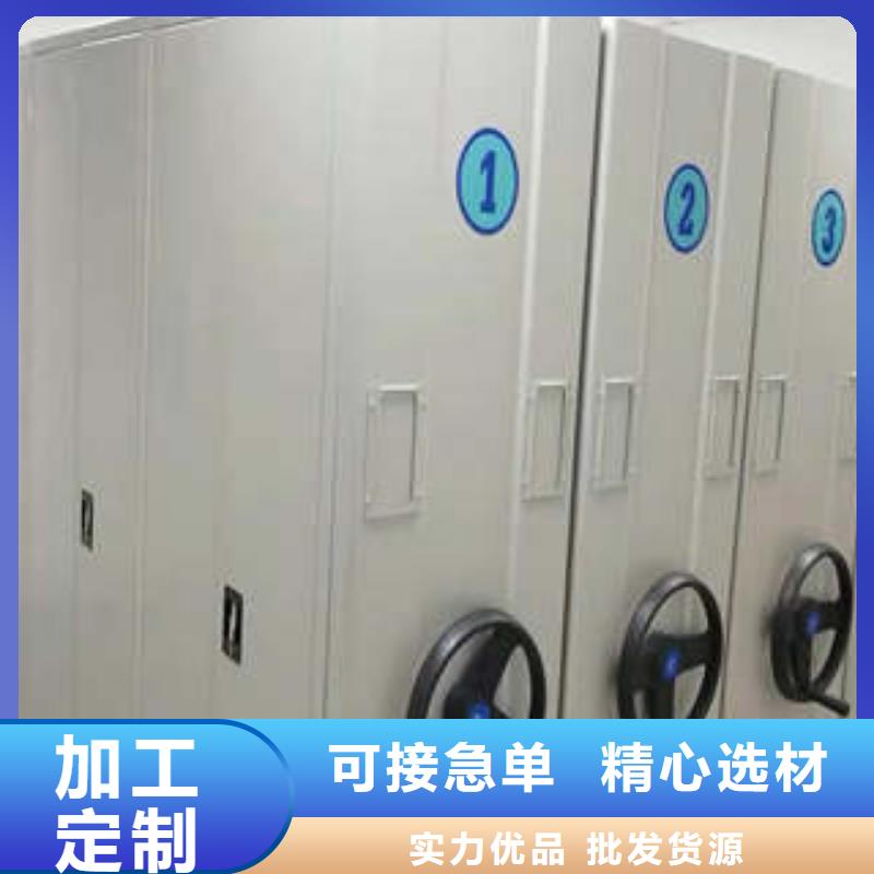 图书档案架厂家好口碑本地公司