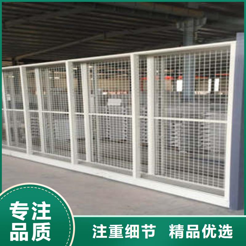 抽斗式密集柜批发优惠多用心细节