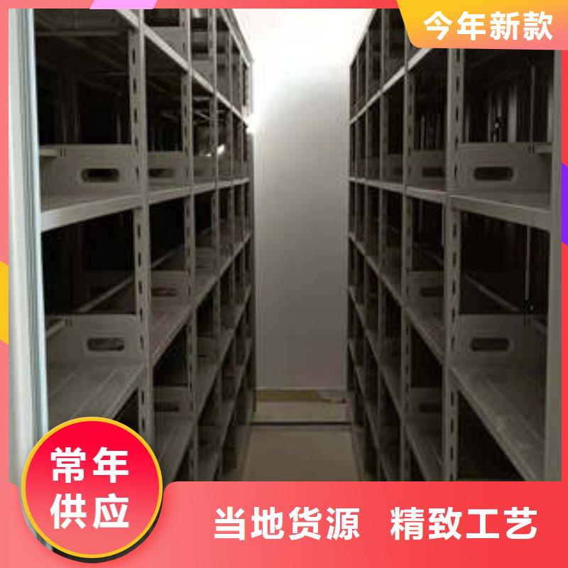 档案资料柜厂家-库存充足产地货源